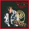 Trap of China Freestyle - Atom阿童木
