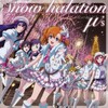 Snow halation（Guitar Ver.） - Audio Magician
