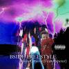 BSIDE FREESTYLE (Feat.Rapeter) - yellowGroove&Rapeter