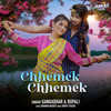 Chhemek Chhemek - Gangadhar&Rupali