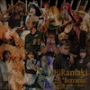 Bersama (feat. RYO, SILVERSKIN, MJB, Hoshiko No Hikari & Pikariin) - HiRamaki&&SILVERSKIN&Mjb&Hoshiko No Hikari&Pikariin