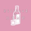 暴风雨REMIX (Feat.加君加君) (其他) - Willie$Z