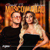 Moscow Frau - Maryele&Gambit 13