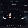 Stop Wey - ALVSTOR