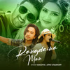 Rangdaina Man (Freestyle) - Suman KC&Annu Chaudhary&Gita Dhungana&Samir Subedi