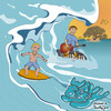 Inmortales . interludio (Explicit) - Ufo Moe&Prodbyjota