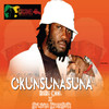 Okunsunansuna - Bebe Cool&Sylvia Kyansuti&Moses Bebe Cool Ssali