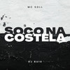 Soco na Costela (Explicit) - MC Soll&DJ Buiu