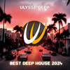 Get Lost - UCHINAFORCE