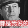 “学校门口的烤肠全卖给家长了！”大型纪录片《校门口炫辣条那批人》 - 李茂川