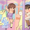 เชื่อใจฉันได้เลยเธอ - Ramkien&pY-1&เปี๊ยก Soyed&Smew