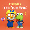 The Yum Yum Song (Sped up) - pororo