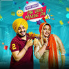 Ani Deya Mazak Ay - Amar Sandhu&Mixsingh