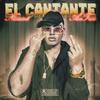 EL CANTANTE (feat. Nissaint) (Explicit) - Acetrue&Nissaint