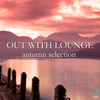 Under Cover - Boring Sax&Men At Leisure