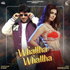 Whallha Whallha - R Dany&Dev Kumar Deva