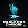 Parle Pas Chinois / Bouyon Instru J2mo (feat. Kassidjé gazagirl) - Mjj lc&Kassidjé Gazagirl