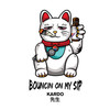 BOUNCIN (ON MY ***) (Explicit) - Kardo&X WAVE
