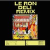 Deli Ice Spice Remix (Explicit) - Le Ron
