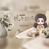 凛冬温雪 - 涟漪非漓&儀琳小師妹
