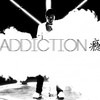 瘾 - 罗开元