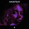 Karantinam - BÖ&Elisha