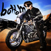BOTTOM (Explicit) - SAIDmarlin&도미니코