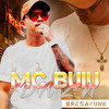 Chamei as Amiguinha (Explicit) - MC BUIU DA ZN&DJ Welley Abala Tudo
