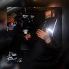 Bonnie & Clyde (feat. Nito Nb) (Explicit) - Ysavmixedit&Nito NB