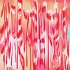 我只是不想留下遗憾 - 王澳楠EVE