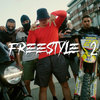 FREESTYLE2 (Explicit) - Dimoff