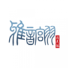 化鹤归 - 饭団子P&雅音宫羽