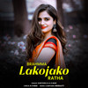 Brahmma Lakojako Ratha - Karthika&A S Naik