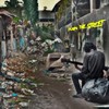 Down the Street - Kayzen