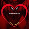 Bota na Boca (Speed + Reverb|Explicit) - Love Fluxos&DJ BLAKES&DJ MB Original&MC Mn