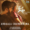 Andaala Chandamama - Divya Malika&Subhash Anand&Sagar Narayana