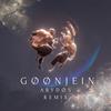 Goonjein (feat. Ehsaas Dudhwala, Raj Kadam & Nischay Purohit) (Abydøs Remix|Explicit) - ABYDØS&Ehsaas Dudhwala&Raj Kadam&Nischay Purohit