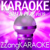 Tell Me (original: Wonder Girls) (Originally Perfomed By NewJeans) (Melody Karaoke Version) - ZZang KARAOKE