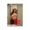 No love (feat. Missy & Afellah) - Steph dollaz&Missy&Afellah