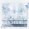 燕行笺 - 樱九