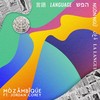 Language - MÒZÂMBÎQÚE&Jordan Corey