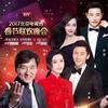 卖水 - 耿巧云&李晨&张译心
