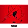 极度干燥 - DouDou