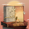 Магия утра - НЕ.KURILI&Katrin Mokko
