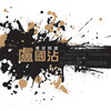 我为你狂 - 蒋丽萍