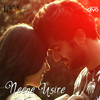 Neene Usire - Ananth Kishen&Aniruddha Sastry&Prithviraj Simha&Aishwarya Rangarajan