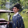 苦仃仃（粤曲版） - 陈艺鹏