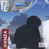 Because I'm alone (Explicit) - GVNZA