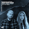 Bam Bam Bam (Extended Mix) - MOTi&LUNAX&Marmy