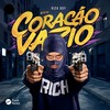 CORAÇÃO VAZIO (Explicit) - MOBILE FUNK HOME&Rich Boy